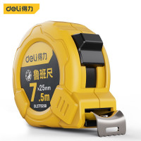 得力(deli)DL277525B 公英制鲁班尺 钢卷尺 耐磨伸缩尺 盒尺 木工尺 7.5M×25MM