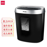 得力(deli)9929碎纸机 文件资料碎纸机 单次5张可视化碎纸桶 350x250x390mm黑色