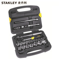 史丹利STANLEY 24件套12.5mm系列公制组套 棘轮扳手套头接杆汽修工具 91-939-22 企业定制