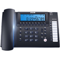 步步高(BBK)录音电话机 固定座机 办公家用 接电脑海量存储 智能屏幕拨打 HCD198深蓝一价无忧