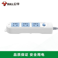 公牛(BULL)新国标插座/插线板/插排/排插/接线板/拖线板 GN-606A 3位总控全长1.8米 10A 250V
