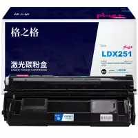 格之格 NT-CL251CPLUS+ 硒鼓 LDX251 适用于LJ6500/LJ6500N/LJ6600/