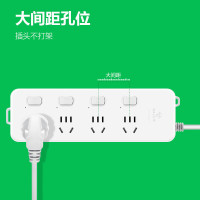 公牛 明装插座超功率保护插线板插排电源拖线板 4位分控全长5米 GN311