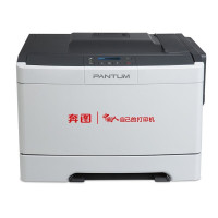 奔图CP2510DN A4彩色激光单功能打印机 有线网络打印自动双面打印