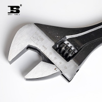 BOSI波斯 活动扳手(发黑大开口) 15寸 BS361315