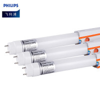 飞利浦(PHILIPS)LED T8灯管节能灯管高亮版 双端供电 22W 1.2米 中性光4000K(整箱20支装)