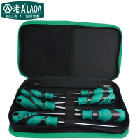 老A(LAOA)6件套螺丝刀组套 牛津布包螺丝批套装 LA612016