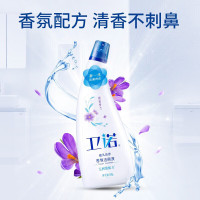 蓝月亮商用洁厕液 卫诺洁厕灵 厕宝 马桶清洁剂 酒店厕所清洁剂 除垢去黄除菌 清怡罗兰500g*4