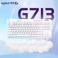 罗技极光有线机械键盘游戏电竞 87键电脑笔记本女生RGB灯效 极光白GX机械轴 Tactile类茶轴920-010428