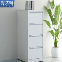 海艾珈卡箱档案柜铁皮柜FC挂劳柜文件柜A4办公资料柜凭证柜抽屉矮柜四斗