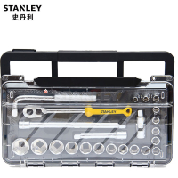 史丹利(STANLEY)STMT74173-8C-23 23件12.5MM系列公制套头钻石盒组套 大飞汽修工具