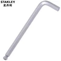 史丹利(STANLEY)STMT94109-8-23 公制长球头内六角扳手 L型内六方螺丝刀 10MM