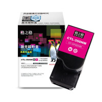 格之格 NT-CP350XM硒鼓 CTL-350HM商专版[商专版]大容量红