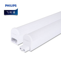 飞利浦(PHILIPS)LED T5一体化支架灯管明皓系列 可串联 11W 1米 冷白光6500K