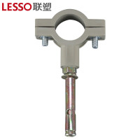 联塑 LESSO PPR配件Ⅰ型管卡(配爆破螺丝) 灰色 dn75