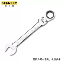 史丹利(STANLEY)91-896-1L-22 公制精抛光活头棘开两用快扳 开口梅花呆扳手 16MM