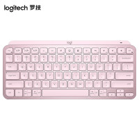 罗技(Logitech) MX Keys Mini 无线蓝牙办公超薄迷你键盘高端办公智能背光 蓝牙键盘 玫瑰粉