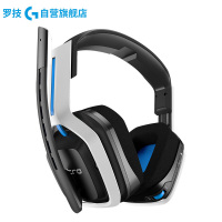 罗技(G)A20无线游戏耳机麦克风 电竞耳机头戴式 笔记本台式电脑带麦耳麦 吃鸡立体声 A20