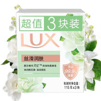 力士LUX/ 丝滑润肤娇肤香皂 115g×3 1组