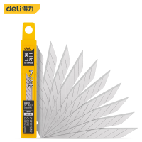 得力(deli)DL-DP093 美工刀片 30°银刃 9MM 10片/件