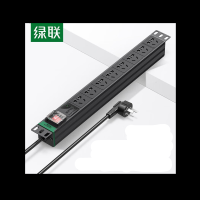 绿联 PDU机柜插座 8位10A双断 1.8米 80935 单个