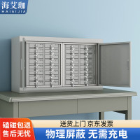 海艾珈手机存放柜学校考场会议室带锁寄存柜单位保密柜子32格落地款