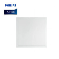 飞利浦(PHILIPS)LED集成吊顶平板灯铝扣面板灯 RC050B 14W 自然光4000K 300*300mm