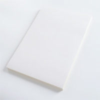 天章TANGO A4不干胶打印纸黄底哑面背胶纸标签贴纸A4喷墨打印贴纸圆角6枚/张(96mm*93.33mm)80张/盒