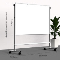 得力(deli)白板33623可升降磁性双面H型办公会议教学儿童画板写字手写公告会议教学支架式可移动翻转150*90cm