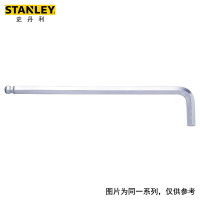 史丹利(STANLEY)69-303-23 英制球头内六角扳手 扳子 六棱螺丝刀 3/16英寸