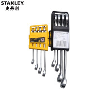 史丹利(STANLEY)STMT78099-8-23 8件B系列两用扳手组套 呆扳手套装 8-19MM