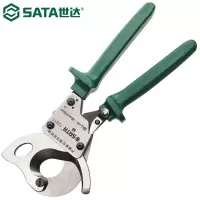 世达 (SATA) 72511 电缆剪强力棘轮式手动电缆钳电缆剪线钳线缆钳线缆剪刀240mm2