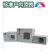 格力 工程机(挂式) KFR-35G(35563)FNhAa-B3JY01