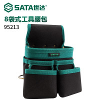 世达(SATA)8袋式多功能维修腰包防水五金工具袋工具包95213(10英寸)