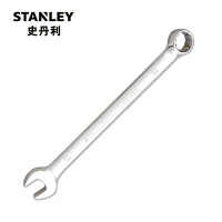 史丹利(STANLEY)89-721-1-22 公制两用大扳手 大号梅花开口双向汽修呆扳手 36MM