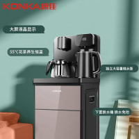 康佳(KONKA)家用立式茶吧机RH14饮水机多功能开水机智能遥控下置式水桶数码显示触控速热