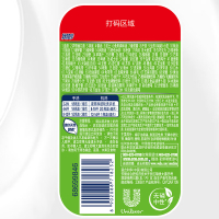 奥妙(OMO)自然工坊酵素护色蓬松洗衣液2.65KGX2 0添加 宝宝婴儿敏感肌适用