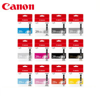 佳能(Canon)原装PGI-29墨盒套装适用PRO-1照片写真打印机墨水