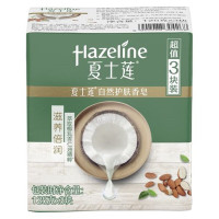 夏士莲 自然护肤香皂三块装125g*3块滋养倍润型