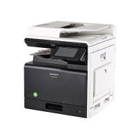 夏普(SHARP)BP-C2522R a3彩色激光打印机复印机大型办公一体机商用(输稿器+单纸盒)