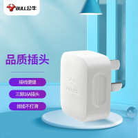 公牛(BULL)GNT-16S 三脚插头 16A三极插头无线 大功率插头