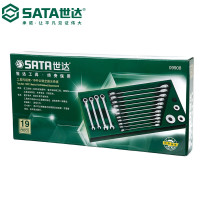世达(SATA)工具托组套-19件全抛光两用快扳手动工具套装家庭维修工具组套09908