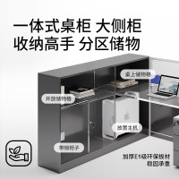 中伟(ZHONGWEI)屏风办公桌椅组合职员财务电脑桌简约隔断卡座T型2人工作位可定制