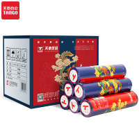 天章(TANGO)天章龙 热敏传真纸 通用传真机打印纸 20卷/箱210mm*30码 58G