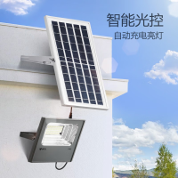 公牛(BULL)LED太阳能投光灯户外灯户外控感应灯太阳能充电防水太阳能投光灯MG-B025A-AE 6500k:25W