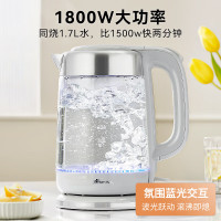 小熊(Bear)ZDH-A17G5烧水 热水壶 电热水壶 电水壶开水壶家用大容量不锈钢玻璃水壶烧水 可视蓝光壶