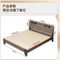 中伟(ZHONGWEI)实木床出租屋用现代简约单人床小户型主客卧室民宿床1.2米公寓床