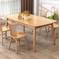 仓迪 CD-1500木质餐桌椅1桌4椅原木色餐厅餐桌餐椅组合1400×700×750mm 公差±20mm