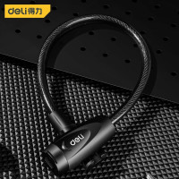 得力(deli)链条锁摩托车自行车锁防盗锁防砸防撬门锁钥匙条形锁DL508042