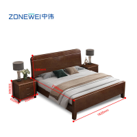 中伟 实木床双人床公寓单人床婚床2米*1.8米橡胶木床含1个床头柜含床垫(10cm厚椰棕床垫)-框架款
